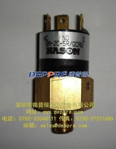 美國NASON
