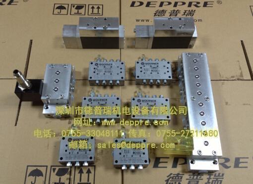WOERNER潤滑系列系統