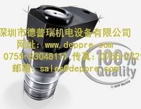 德國(guó)AHP Merkle